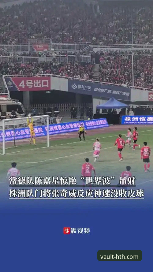 阿根廷新星重伤无缘世界杯：一次基于华体会体育平台信息流的深度评测